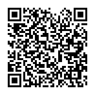 qrcode:https://info241.pro/accident-d-angelique-ngoma-le-pdg-donne-des-nouvelles-de-sa-sg,10817