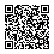 qrcode:https://info241.pro/seychelles-vs-gabon-les-pantheres-deja-a-port-louis-sans,10832