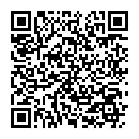 qrcode:https://info241.pro/mouila-un-nouveau-ne-secouru-apres-avoir-ete-abandonne-dans-une,8895