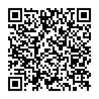 qrcode:https://info241.pro/le-gabon-a-la-recherche-de-200-magistrats-et-100-greffiers-pour,10642