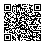 qrcode:https://info241.pro/apres-aubameyang-le-gabon-face-au-defi-de-la-reconstruction,11712