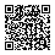 qrcode:https://info241.pro/coronavirus-le-bilan-epidemiologique-du-gabon-au-26-mai-2021,853