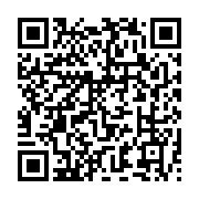 qrcode:https://info241.pro/bitcoin-histoire-de-la-premiere-cryptomonnaie,8082