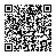 qrcode:https://info241.pro/le-petit-journal-epingle-a-nouveau-l-irregularite-de-l-election,1552