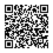 qrcode:https://info241.pro/port-gentil-les-agents-du-cfep-reclament-a-l-etat-gabonais,8395
