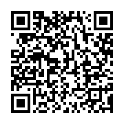 qrcode:https://info241.pro/ali-bongo-prend-des-mesures-additionnelles-pour-reduire-les,3722