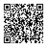 qrcode:https://info241.pro/crise-a-la-cnamgs-la-dg-defie-son-pca-et-refuse-de-se-plier-a-sa,10991