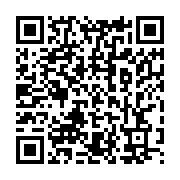 qrcode:https://info241.pro/gabon-un-fumeur-de-stone-ecope-de-15-ans-de-prison-pour-vol,10742