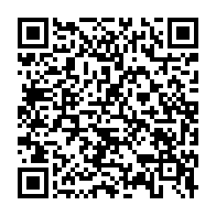 qrcode:https://info241.pro/77-dossiers-de-recrutement-egares-au-ministere-de-l-education,357