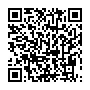 qrcode:https://info241.pro/une-mission-du-fmi-a-libreville-pour-evaluer-la-situation,3185