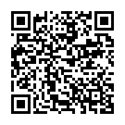 qrcode:https://info241.pro/reporte-sine-die-le-concours-d-entree-a-l-ena-reprogramme-au,9271