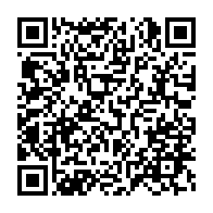 qrcode:https://info241.pro/un-ancien-premier-ministre-gabonais-victime-d-une-crise-d-asthme,5134