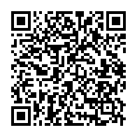 qrcode:https://info241.pro/le-togo-preside-une-reunion-sur-la-securite-maritime-en-marge-de,1304