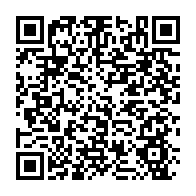 qrcode:https://info241.pro/l-exploitation-des-enfants-se-poursuit-au-gabon-au-grand-dam-des,4277