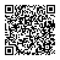 qrcode:https://info241.pro/baccalaureat-2018-les-resultats-du-premier-tour-plafonnent-a,3754
