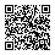 qrcode:https://info241.pro/le-gabon-et-le-pnud-en-guerre-contre-la-corruption-et-le,1006