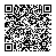 qrcode:https://info241.pro/port-gentil-le-service-provincial-de-sante-scolaire-dans-un-etat,5947