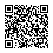 qrcode:https://info241.pro/somalie-au-moins-21-morts-dans-l-attaque-d-un-hotel-de-la,1433