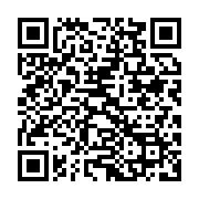 qrcode:https://info241.pro/grogne-devant-l-ambassade-de-france-au-gabon-pour-denoncer-l,1186