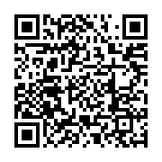 qrcode:https://info241.pro/affaire-nzouba-le-procureur-de-franceville-fait-appel-de-la,1510