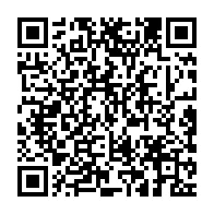 qrcode:https://info241.pro/martin-rompavet-et-hilarion-nguema-honores-a-leur-tour-par-le,8913