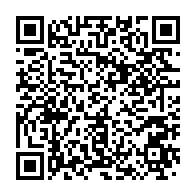 qrcode:https://info241.pro/soudan-le-chef-de-l-armee-appelle-l-ua-a-pleinement-reintegrer,2004