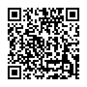 qrcode:https://info241.pro/iboundji-les-travaux-de-rehabilitation-de-l-unique-centre,7812