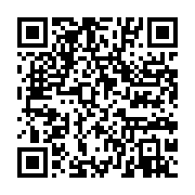 qrcode:https://info241.pro/le-marche-de-mont-bouet-a-nouveau-consume-par-des-flammes,1825