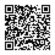 qrcode:https://info241.pro/niger-tiani-accuse-la-france-de-soutenir-le-terrorisme-en,2135