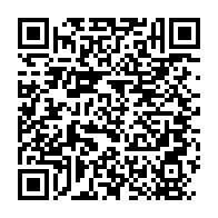 qrcode:https://info241.pro/mairie-de-libreville-eugene-mba-suspend-les-missions-de-collecte,5627