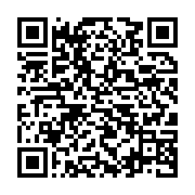qrcode:https://info241.pro/un-frere-accrombessi-qualifie-de-bonne-nouvelle-la-mort-de-l,925