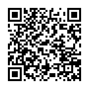 qrcode:https://info241.pro/dialogue-politique-d-ali-bongo-bruno-ben-moubamba-denonce-la,2527