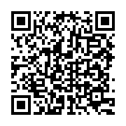 qrcode:https://info241.pro/gabon-19-magistrats-traduits-devant-le-conseil-de-discipline,2510