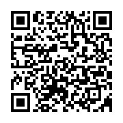 qrcode:https://info241.pro/dialogue-national-au-gabon-repartition-des-3-commissions-et,8848