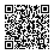 qrcode:https://info241.pro/port-gentil-un-cambrioleur-tente-de-tuer-sa-victime-avec-un,8568
