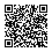 qrcode:https://info241.pro/six-artistes-gabonais-nomines-aux-kora-music-awards-2016,1467