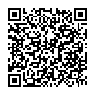 qrcode:https://info241.pro/noureddin-le-fils-d-ali-bongo-propulse-coordinateur-general-des,4784