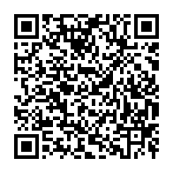 qrcode:https://info241.pro/tchad-110-manifestants-arretes-lors-de-la-repression-sanglantes,1808