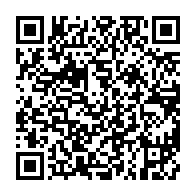 qrcode:https://info241.pro/etats-unis-un-jeune-noir-innocente-91-ans-apres-son-execution,1369