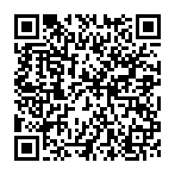 qrcode:https://info241.pro/le-japon-octroie-39-millions-pour-la-rehabilitation-d-une-ecole,1239