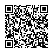 qrcode:https://info241.pro/le-gabonais-jean-telesphore-ella-ze-prend-les-renes-d-owendo,9000