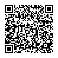qrcode:https://info241.pro/ntoum-un-jeune-eleve-poignarde-par-un-inconnu-a-la-sortie-des,6825
