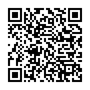 qrcode:https://info241.pro/certificat-de-negativite-au-covid-19-le-nouveau-gombo-des,5222