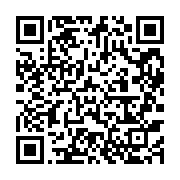 qrcode:https://info241.pro/ceeac-et-cedeao-en-sommet-conjoint-a-libreville-en-juillet,3575