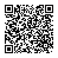 qrcode:https://info241.pro/julien-nkoghe-bekale-reduit-la-tournee-de-brice-fargeon-a-une,4637