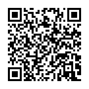 qrcode:https://info241.pro/paris-saint-germain-tottenham-faites-vos-pronostics-pour-la,10746