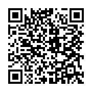 qrcode:https://info241.pro/90-ckilsenpensent-la-greve-des-enseignants-au-gabon-et-l,11445