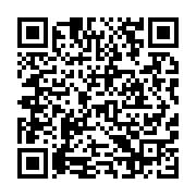 qrcode:https://info241.pro/l-ambassadeur-de-france-au-gabon-chez-ossouka-raponda,498