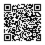 qrcode:https://info241.pro/discours-a-la-nation-ali-bongo-genereux-philanthrope-de-la,1210
