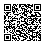 qrcode:https://info241.pro/lancement-de-la-3e-phase-du-programme-avec-pour-l-inclusion,848